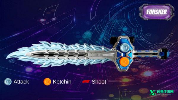 假面骑士加布腰带模拟器4.0