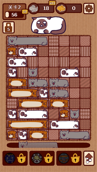 猫咪滑块汉化版