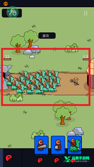 我们是战士内置菜单版