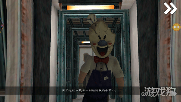 恐怖冰淇淋9游戏玩法-2