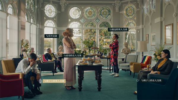 岛潮酒店手游版