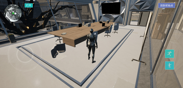 三角粥熟图工具航天游戏玩法4