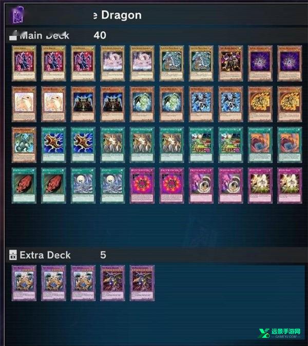 游戏王大师决斗单机版