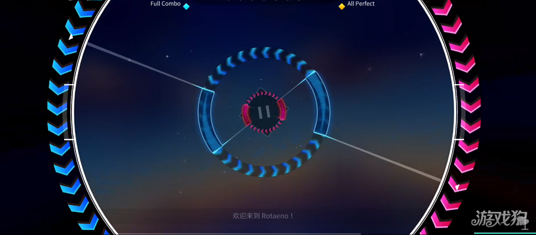 Rotaeno旋转音律国际服游戏玩法-8