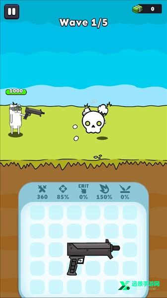 枪神英雄手机版