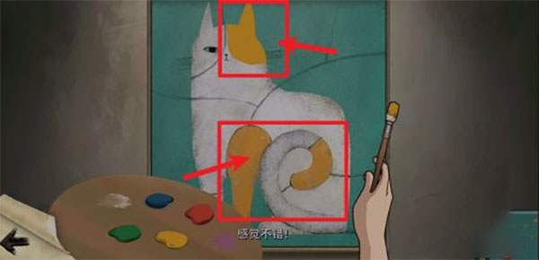 倾听画语官方版