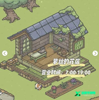 月兔冒险奥德赛中文版