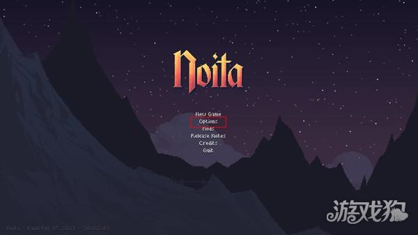 Noita游戏中文设置教程1