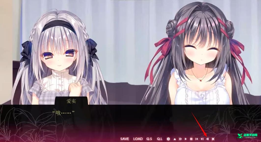 染成红色的真爱百合冷狐版