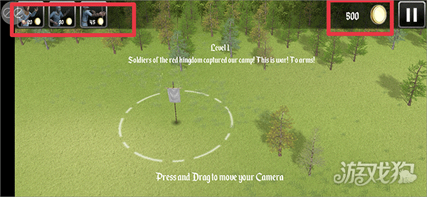 欧洲骑士3游戏玩法2