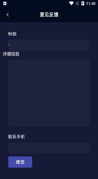 95视频app最新版2025