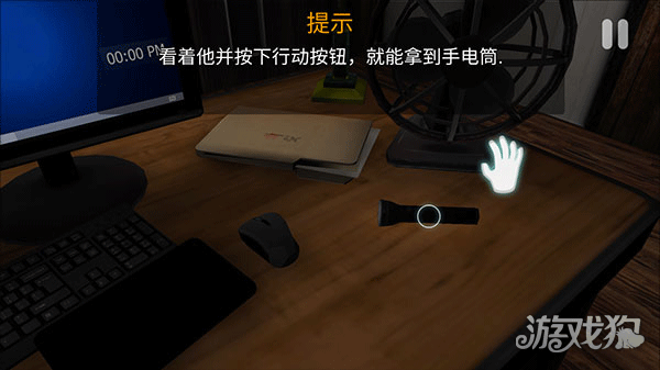 午夜机器人凶案中文版游戏玩法4