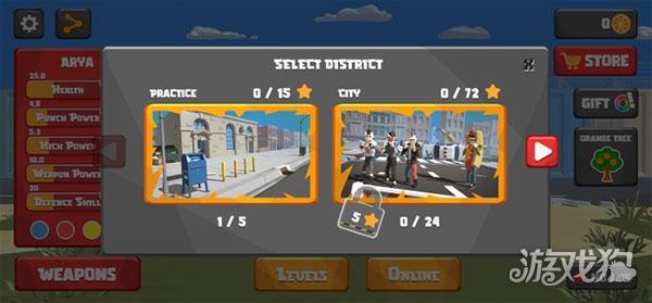 城市战士与街头帮派中文版游戏玩法3