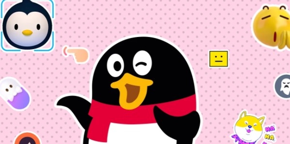 手机QQ最新版2021 手机QQ最新版2021