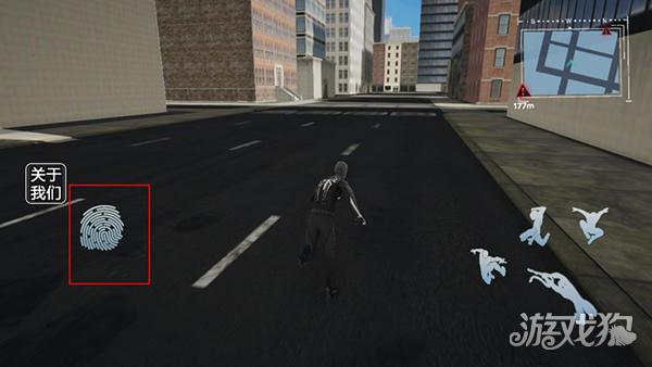 神奇绳索英雄游戏玩法-3