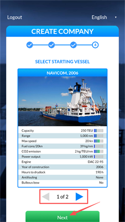 航运经理汉化版