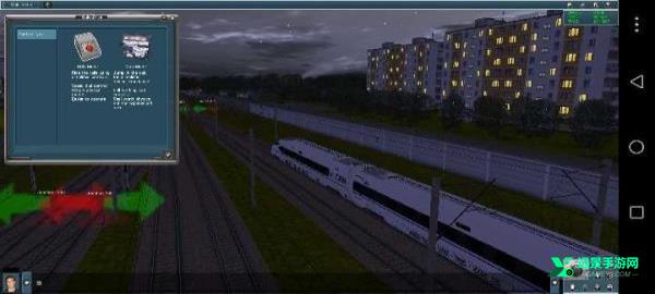 trs实况模拟列车