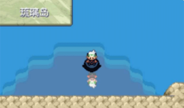 精灵宝可梦绿宝石手机版