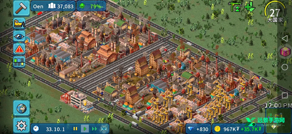 西奥小镇官方正版