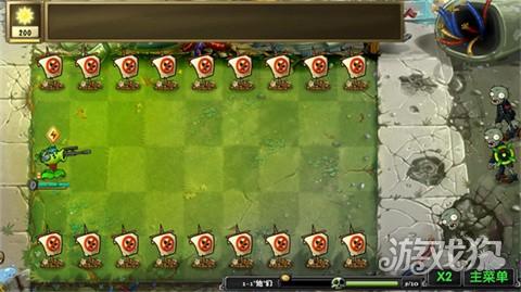 植物大战僵尸诸神版手机版游戏玩法-3