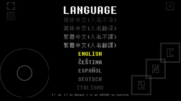 域外传说中文手机版