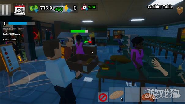 像素超市模拟器游戏玩法4