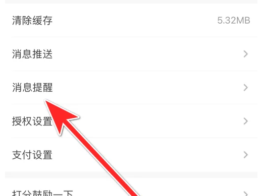 网易藏宝阁官方平台app
