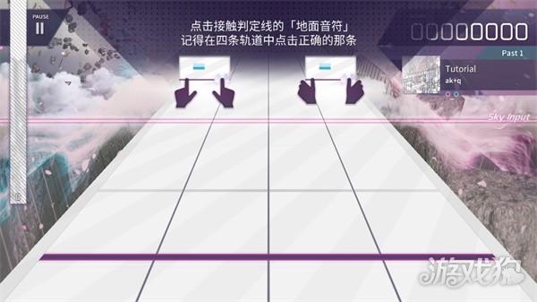 韵律源点国际服游戏玩法-6