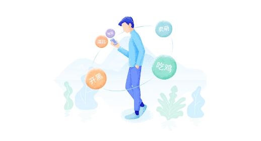 TT变声器官方版