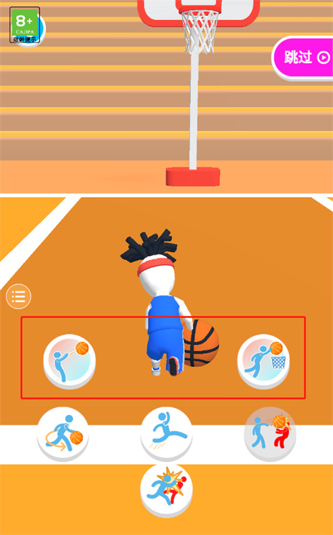 热血篮球手机版