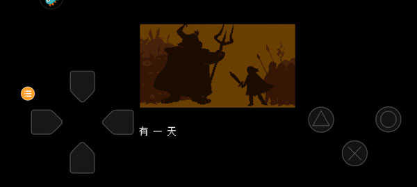 传说之下子弹地狱手机版