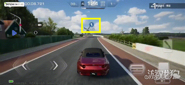 巅峰极速体验服游戏玩法-12