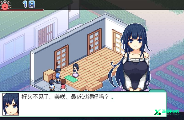 寻找夏日的宝物汉化版