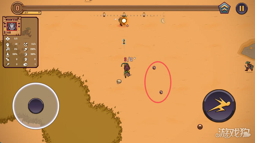 一个人的悬赏游戏玩法-3