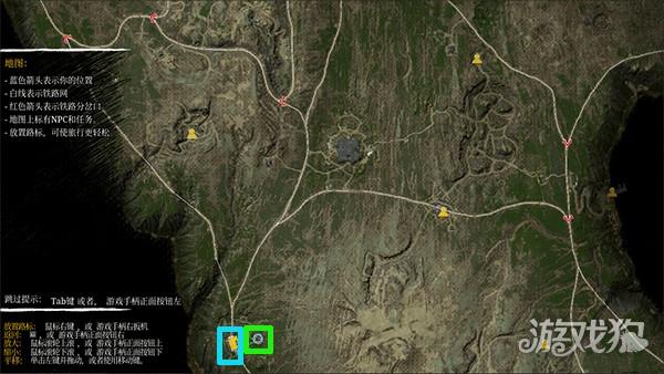 查尔斯小火车游戏玩法4