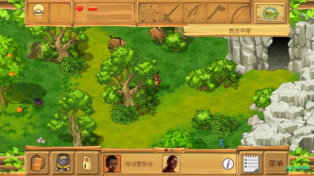 孤岛余生2手机版