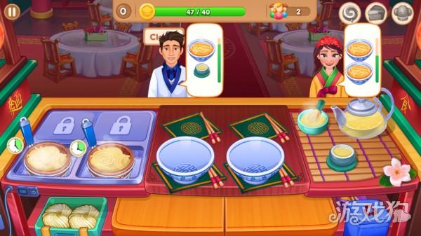 亚洲烹饪之星游戏玩法-6
