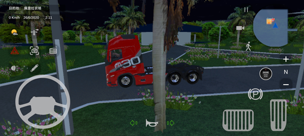 BR26卡车之路手机版