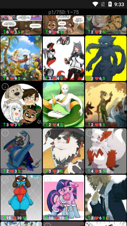 The Wolf's Stash福瑞站