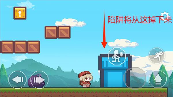 超级可莉SuperKlee安卓版