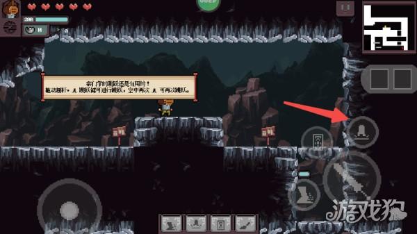 符箓宗游戏玩法-2