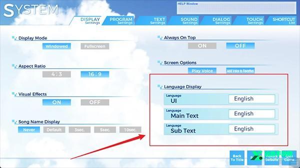 亚托莉我的挚爱时光安卓汉化版