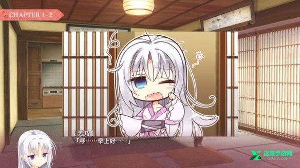 千恋万花直装版