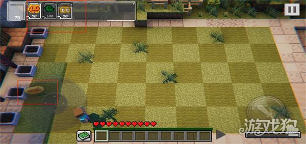 植物守卫僵尸游戏玩法3