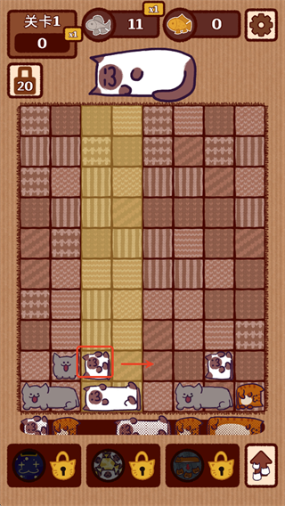 猫咪滑块汉化版