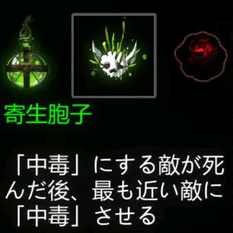 圣骑士莉卡物语汉化版
