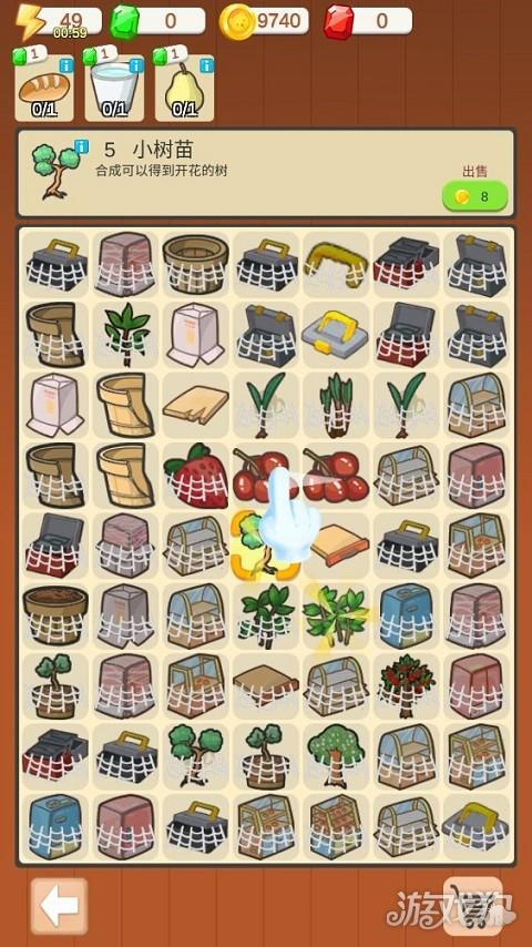 我的甜品店游戏玩法-4