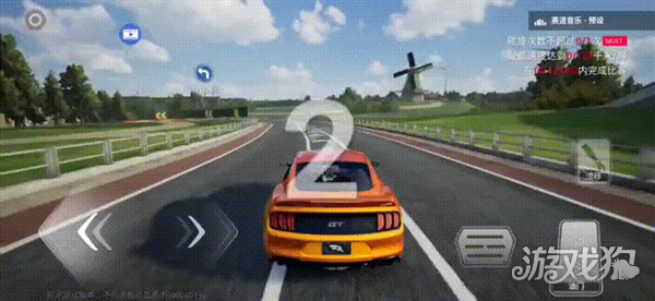 巅峰极速体验服游戏玩法-13