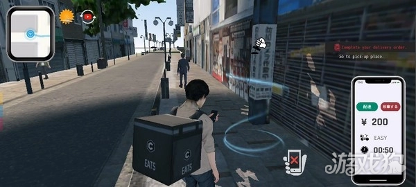 大板外送员模拟器游戏玩法-3