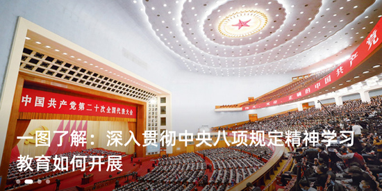 新享马山app官方版 新享马山app官方版